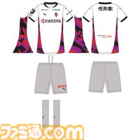 京都サンガのサッカーユニフォームに『ピクミン』が登場。“明治安田Ｊ１百年構想リーグ”に向け、任天堂の協力で実現した特別仕様【かわいい】