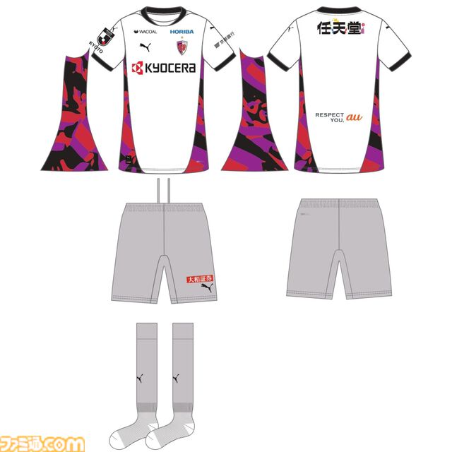 京都サンガのサッカーユニフォームに『ピクミン』が登場。“明治安田Ｊ１百年構想リーグ”に向け、任天堂の協力で実現した特別仕様【かわいい】