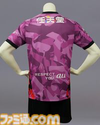 京都サンガのサッカーユニフォームに『ピクミン』が登場。“明治安田Ｊ１百年構想リーグ”に向け、任天堂の協力で実現した特別仕様【かわいい】