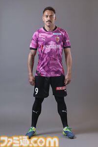 京都サンガのサッカーユニフォームに『ピクミン』が登場。“明治安田Ｊ１百年構想リーグ”に向け、任天堂の協力で実現した特別仕様【かわいい】