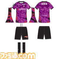 京都サンガのサッカーユニフォームに『ピクミン』が登場。“明治安田Ｊ１百年構想リーグ”に向け、任天堂の協力で実現した特別仕様【かわいい】
