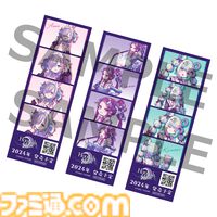 『フーカーヘイズ』発売日が7月11日に決定。シーシャが紡ぐヒューマンドラマ。オリジナルストーリー収録の体験版は6月11日配信