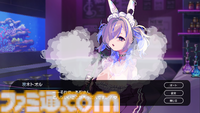 『フーカーヘイズ』発売日が7月11日に決定。シーシャが紡ぐヒューマンドラマ。オリジナルストーリー収録の体験版は6月11日配信