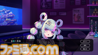 『フーカーヘイズ』発売日が7月11日に決定。シーシャが紡ぐヒューマンドラマ。オリジナルストーリー収録の体験版は6月11日配信