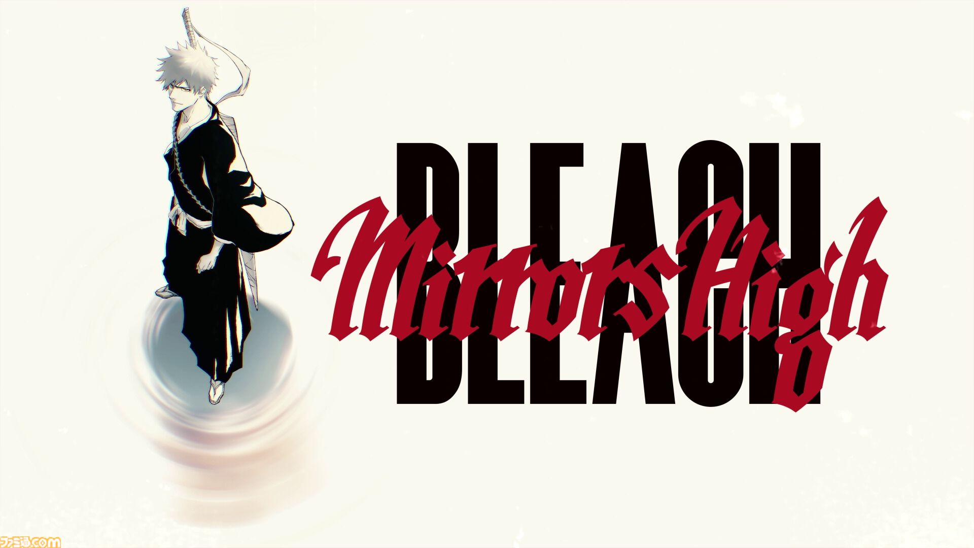 ブリーチ』新作スマホゲームプロジェクト始動、タイトルは『BLEACH