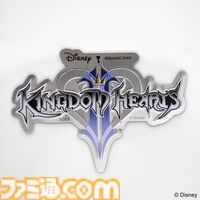 『キングダム ハーツ』キーブレード型ボールペンが12月20日発売。キングダムチェーン、キングダムチェーンDの2種類