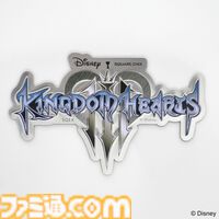 『キングダム ハーツ』キーブレード型ボールペンが12月20日発売。キングダムチェーン、キングダムチェーンDの2種類