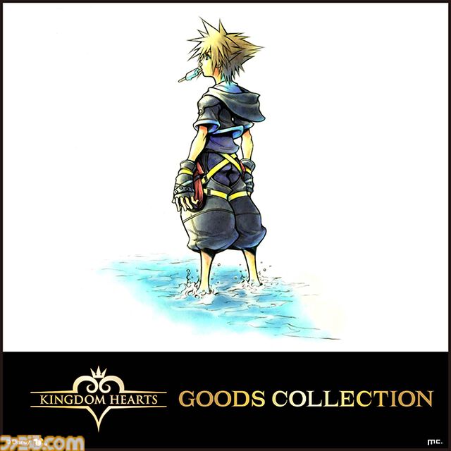 『キングダム ハーツ』キーブレード型ボールペンが12月20日発売。キングダムチェーン、キングダムチェーンDの2種類