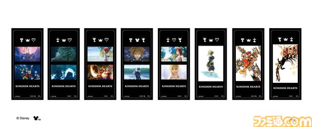 『キングダム ハーツ』キーブレード型ボールペンが12月20日発売。キングダムチェーン、キングダムチェーンDの2種類