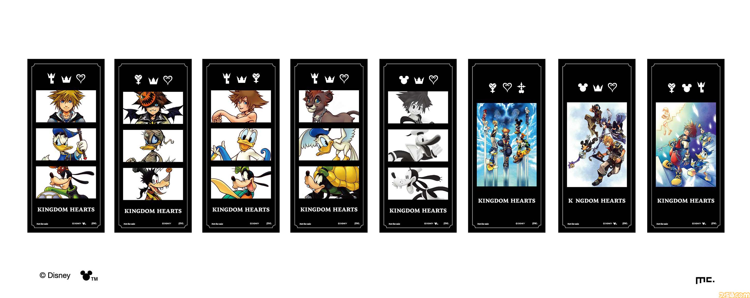 画像ページ (28/28) 『キングダム ハーツ』キーブレード型ボールペンが