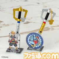 『キングダム ハーツ』キーブレード型ボールペンが12月20日発売。キングダムチェーン、キングダムチェーンDの2種類
