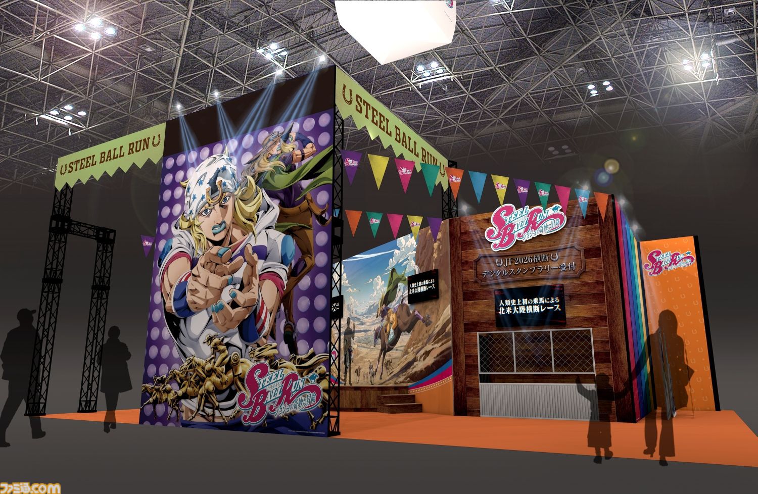 ジョジョ第7部】アニメ『スティール・ボール・ラン』2026年3月19日に全