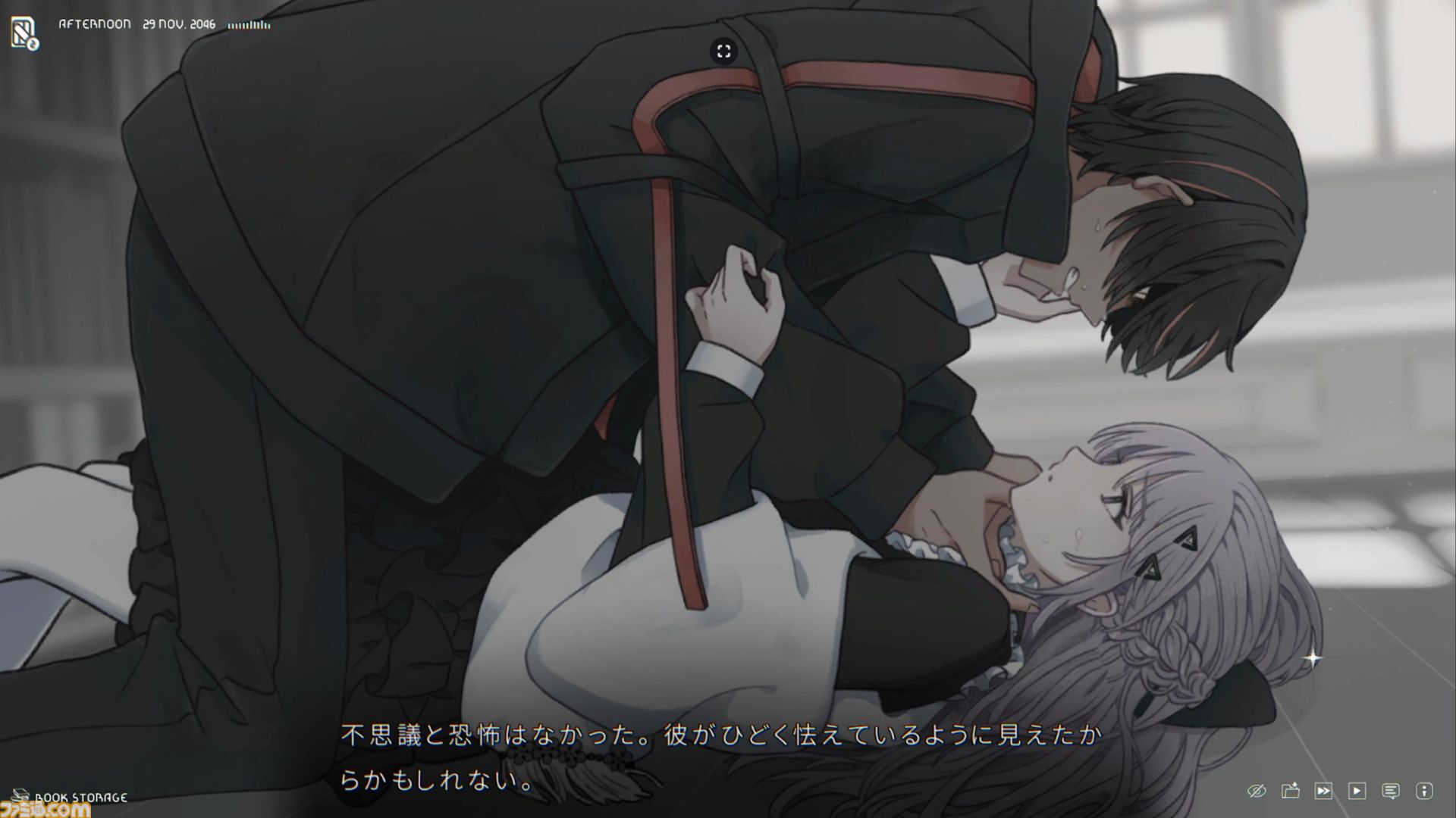 『泥舟と罪人』ハッピーエンドがないデスゲームアドベンチャー。“私刑裁判”で猟奇事件の当事者11人の人生を解き明かす。Steamストアページ公開