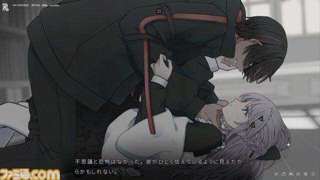 『泥舟と罪人』ハッピーエンドがないデスゲームアドベンチャー。“私刑裁判”で猟奇事件の当事者11人の人生を解き明かす。Steamストアページ公開