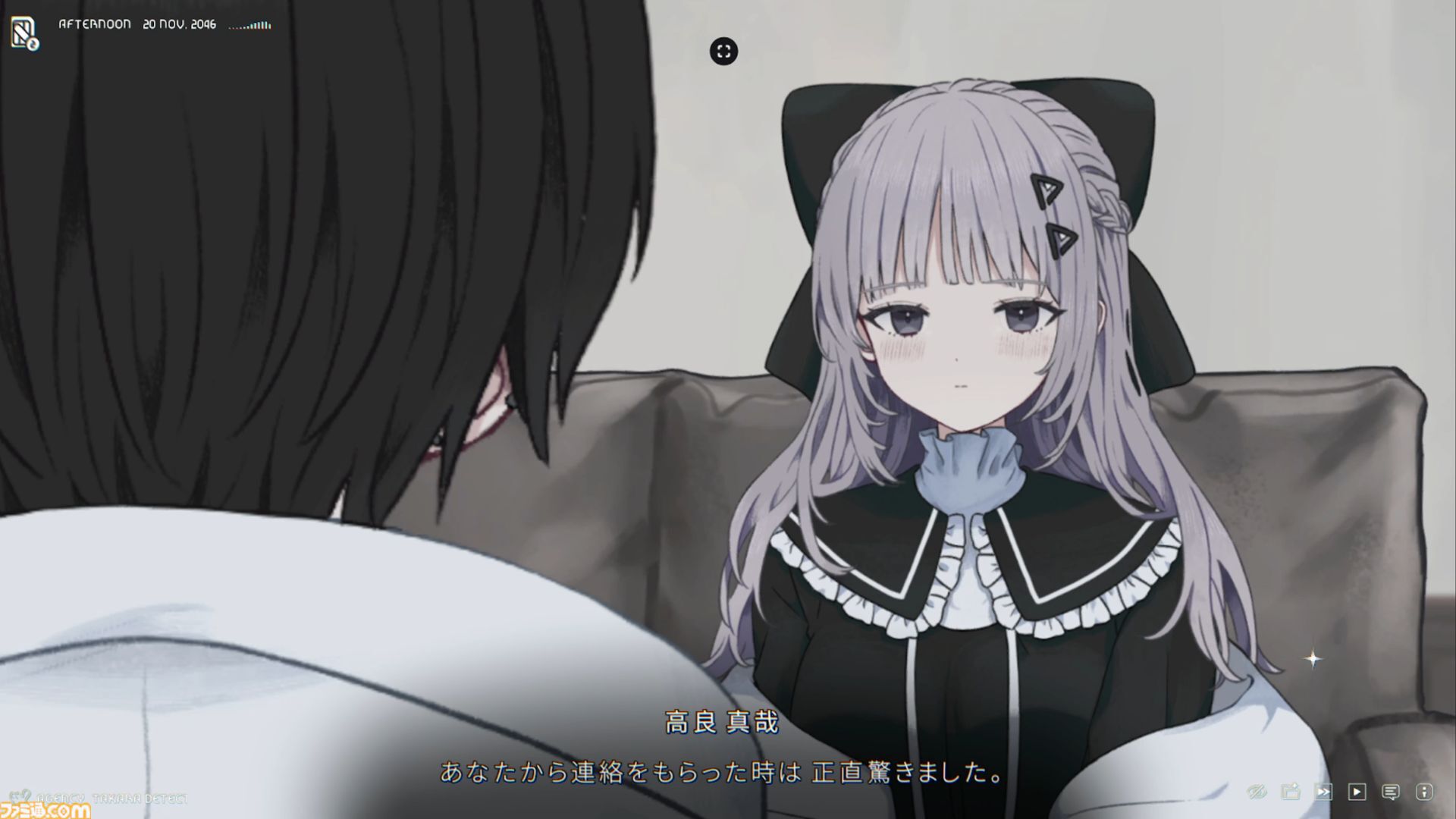 『泥舟と罪人』ハッピーエンドがないデスゲームアドベンチャー。“私刑裁判”で猟奇事件の当事者11人の人生を解き明かす。Steamストアページ公開