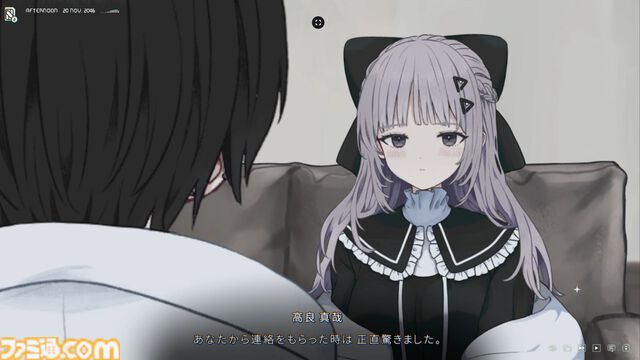 『泥舟と罪人』ハッピーエンドがないデスゲームアドベンチャー。“私刑裁判”で猟奇事件の当事者11人の人生を解き明かす。Steamストアページ公開