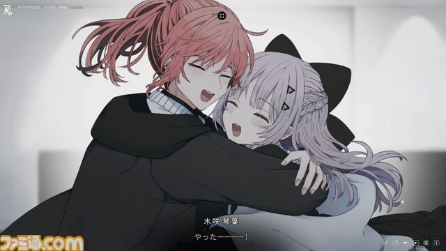 『泥舟と罪人』ハッピーエンドがないデスゲームアドベンチャー。“私刑裁判”で猟奇事件の当事者11人の人生を解き明かす。Steamストアページ公開