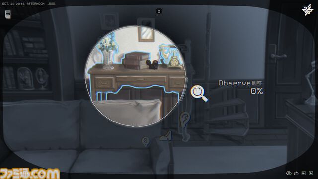 『泥舟と罪人』ハッピーエンドがないデスゲームアドベンチャー。“私刑裁判”で猟奇事件の当事者11人の人生を解き明かす。Steamストアページ公開