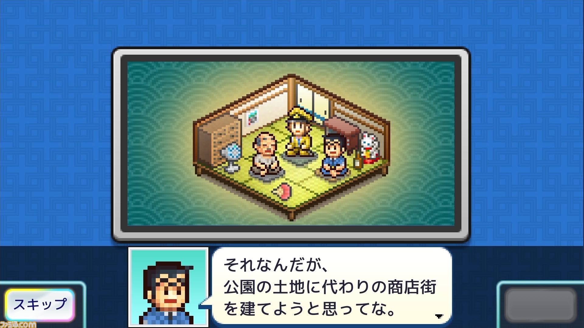 『こち亀』新作ゲーム『両さんの商店街物語』が制作決定！ カイロソフト開発でSteam、コンシューマ機、スマホ向けに展開