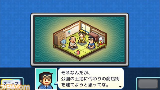 『こち亀』新作ゲーム『両さんの商店街物語』が制作決定！ カイロソフト開発でSteam、コンシューマ機、スマホ向けに展開