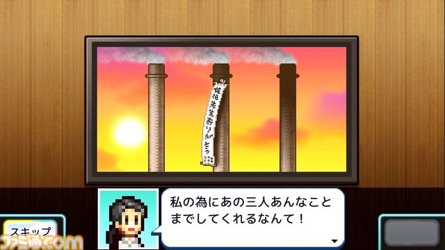 『こち亀』新作ゲーム『両さんの商店街物語』が制作決定！ カイロソフト開発でSteam、コンシューマ機、スマホ向けに展開