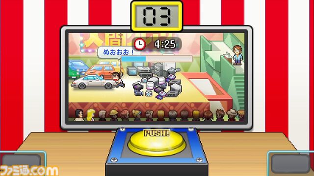 『こち亀』新作ゲーム『両さんの商店街物語』が制作決定！ カイロソフト開発でSteam、コンシューマ機、スマホ向けに展開