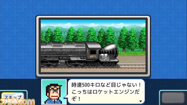 『こち亀』新作ゲーム『両さんの商店街物語』が制作決定！ カイロソフト開発でSteam、コンシューマ機、スマホ向けに展開