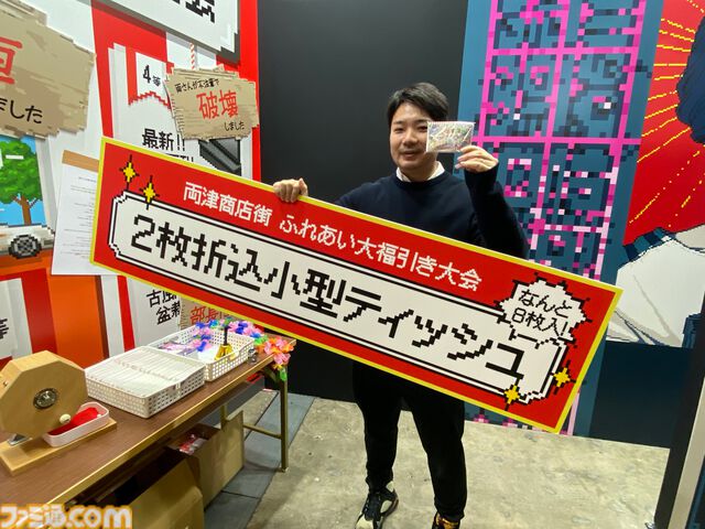 【ジェンフェス2026】『両さんの商店街物語』は『こち亀』両さんらしいオチも楽しめる作品になってそう。ブース内展示お披露目の場でプロデューサーに話を聞いてみた