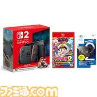 【Switch2】ビックカメラ.com限定セットが販売中。本体＋『ポケモンレジェンズZ-A』『桃太郎電鉄2』＆画面保護フィルム付き。今ならクリスマスに間に合う