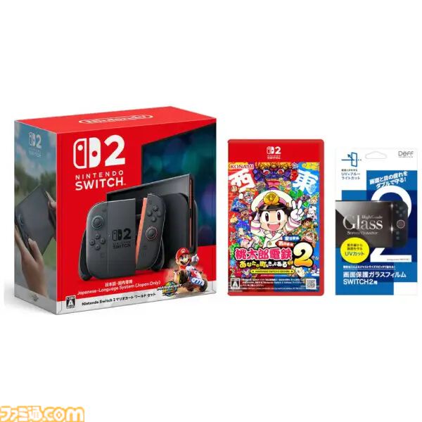 【Switch2】ビックカメラ.com限定セットが販売中。本体＋『ポケモンレジェンズZ-A』『桃太郎電鉄2』＆画面保護フィルム付き。今ならクリスマスに間に合う