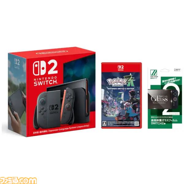 Switch2】ビックカメラ.com限定セットが販売中。本体＋『ポケモン