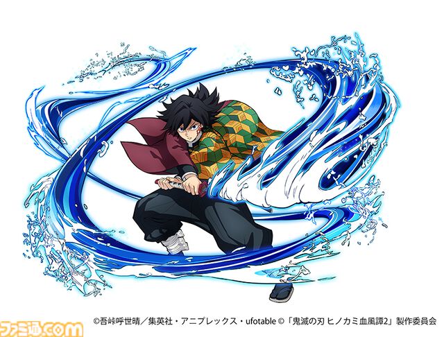 『鬼滅の刃 ヒノカミ血風譚2』無限城編の竈門炭治郎、冨岡義勇のキャラクターパックが2026年初頭に配信。ふたりの合体奥義も追加決定