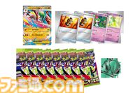 【ポケカ】拡張パック『ムニキスゼロ』が2026年1月23日発売。メガジガルデex、ニャースex、ガメノデスなど収録カードが公開