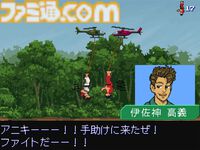 見城こうじ氏『骸ノ螺旋』/海道賢仁氏『逆道』アーケード文化を継承するレジェンドクリエイターの新たな挑戦。「開始1分でおもしろい」がキーワードの魅力【インタビュー】