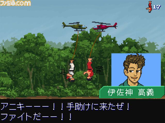 見城こうじ氏『骸ノ螺旋』/海道賢仁氏『逆道』アーケード文化を継承するレジェンドクリエイターの新たな挑戦。「開始1分でおもしろい」がキーワードの魅力【インタビュー】
