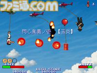 見城こうじ氏『骸ノ螺旋』/海道賢仁氏『逆道』アーケード文化を継承するレジェンドクリエイターの新たな挑戦。「開始1分でおもしろい」がキーワードの魅力【インタビュー】