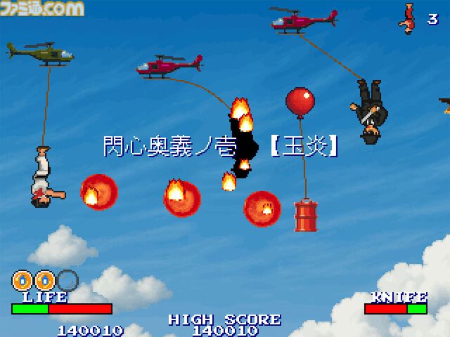 見城こうじ氏『骸ノ螺旋』/海道賢仁氏『逆道』アーケード文化を継承するレジェンドクリエイターの新たな挑戦。「開始1分でおもしろい」がキーワードの魅力【インタビュー】