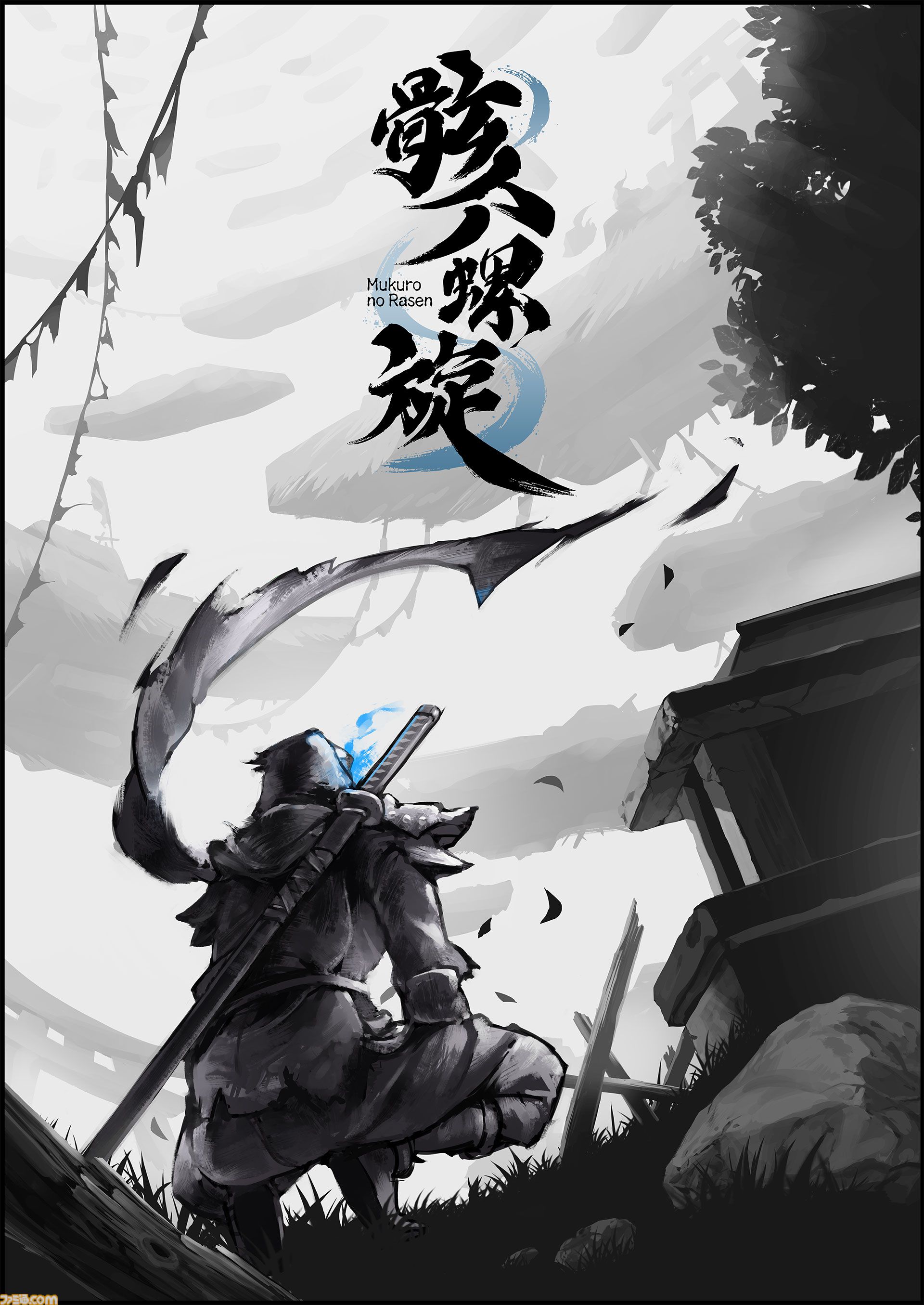 見城こうじ氏『骸ノ螺旋』/海道賢仁氏『逆道』アーケード文化を継承するレジェンドクリエイターの新たな挑戦。「開始1分でおもしろい」がキーワードの魅力【インタビュー】