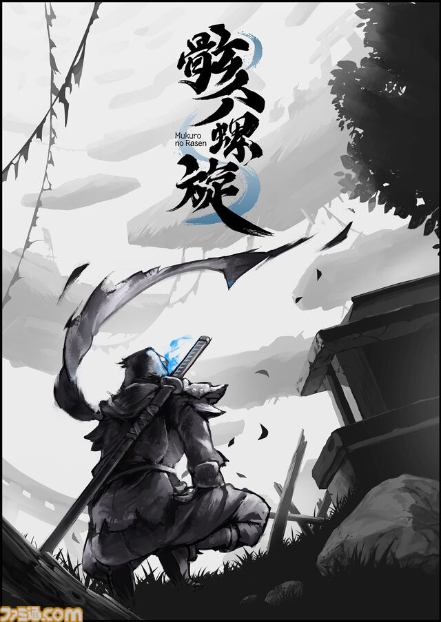 見城こうじ氏『骸ノ螺旋』/海道賢仁氏『逆道』アーケード文化を継承するレジェンドクリエイターの新たな挑戦。「開始1分でおもしろい」がキーワードの魅力【インタビュー】