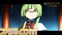 『劇場版まどマギ ワルプルギスの廻天』険しい表情のほむらが見つめる先には……。ケモ耳を着けたマミさんなど気になるシーンが多数登場する予告PV第2弾が公開