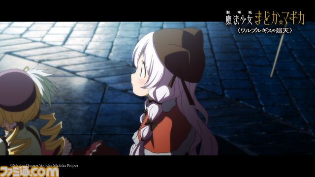 『劇場版まどマギ ワルプルギスの廻天』険しい表情のほむらが見つめる先には……。ケモ耳を着けたマミさんなど気になるシーンが多数登場する予告PV第2弾が公開