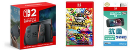 Switch2本体+ソフトのセットが楽天ブックスで入荷予約を受付中。発送は12月31日以降だけどいまなら先着順で予約可能。『カービィのエアライダー』『マリオパーティ ジャンボリー』などがセットに
