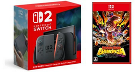 Switch2本体+ソフトのセットが楽天ブックスで入荷予約を受付中。発送は