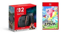 Switch2本体+ソフトのセットが楽天ブックスで入荷予約を受付中。発送は12月31日以降だけどいまなら先着順で予約可能。『カービィのエアライダー』『マリオパーティ ジャンボリー』などがセットに
