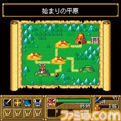 正月なので『ワルキューレの冒険』の話をしよう。シリーズが2作だけだと思ったら大間違い。『ローザの冒険』の声優陣が豪華すぎて震える