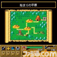 正月なので『ワルキューレの冒険』の話をしよう。シリーズが2作だけだと思ったら大間違い。『ローザの冒険』の声優陣が豪華すぎて震える