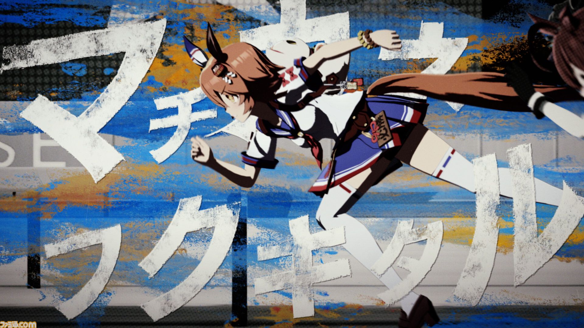 ウマ娘』新育成ウマ娘に“ステイゴールド”が念願叶って登場。ゴールド