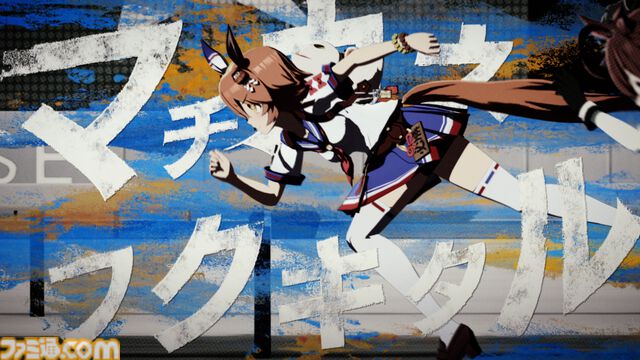 『ウマ娘』新育成ウマ娘に“ステイゴールド”が念願叶って登場。ゴールドシップ・オルフェーヴル・ドリームジャーニーなど幅広い縁を持つ、好奇心旺盛で無類の旅好きウマ娘が12月21日実装