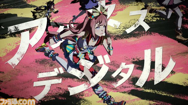 『ウマ娘』新育成ウマ娘に“ステイゴールド”が念願叶って登場。ゴールドシップ・オルフェーヴル・ドリームジャーニーなど幅広い縁を持つ、好奇心旺盛で無類の旅好きウマ娘が12月21日実装