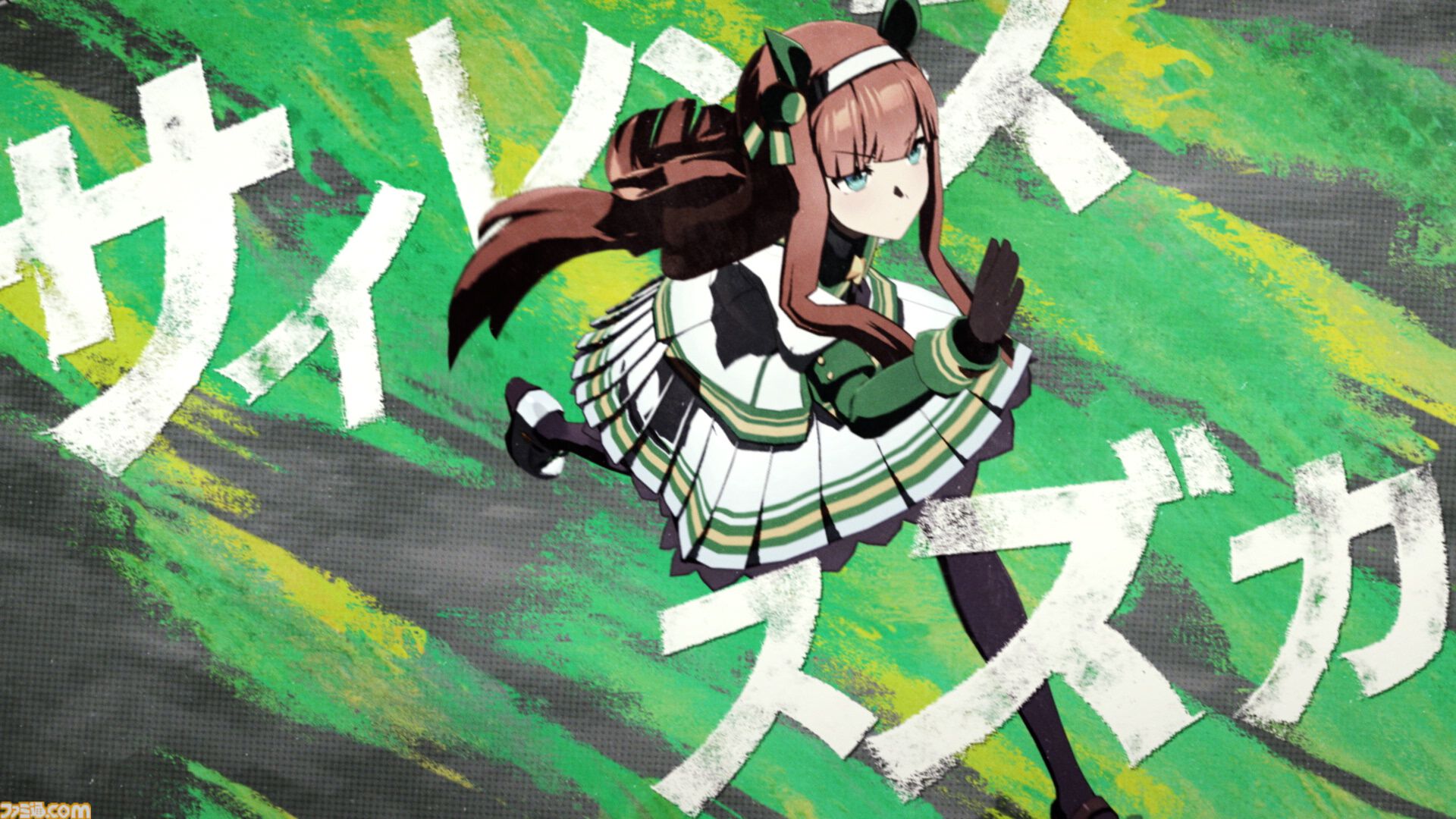 『ウマ娘』新育成ウマ娘に“ステイゴールド”が念願叶って登場。ゴールドシップ・オルフェーヴル・ドリームジャーニーなど幅広い縁を持つ、好奇心旺盛で無類の旅好きウマ娘が12月21日実装